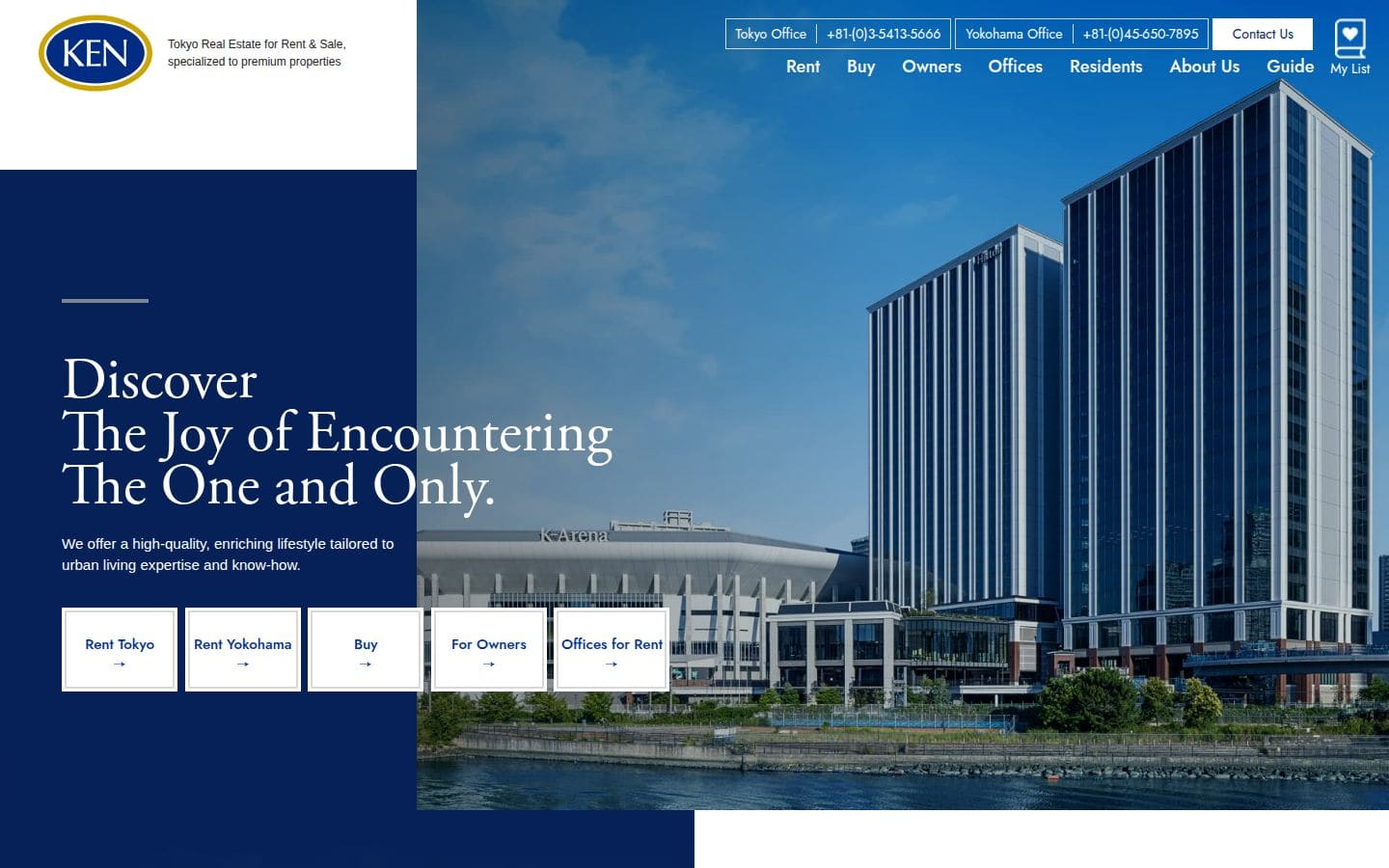 Ken Corporation PC表示