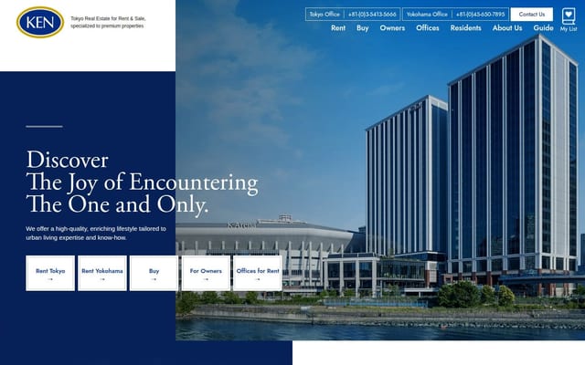 Ken Corporation