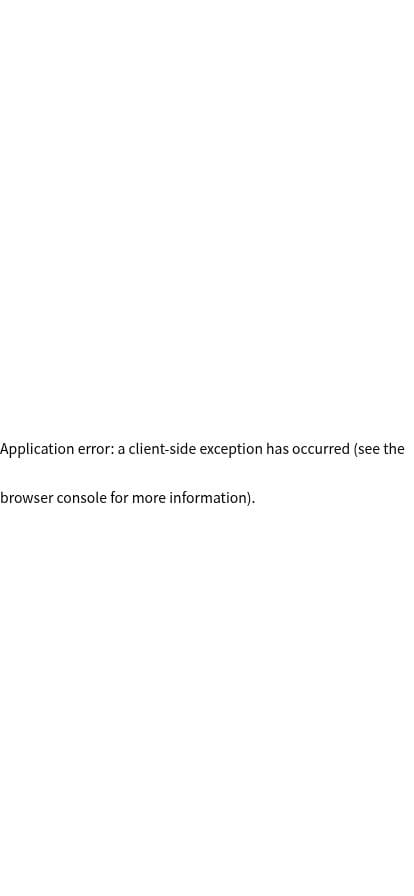 Application error: a client-side exception has occurred スマホ表示