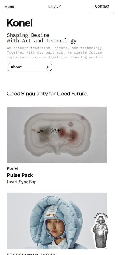 Konel スマホ表示