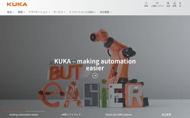 KUKA