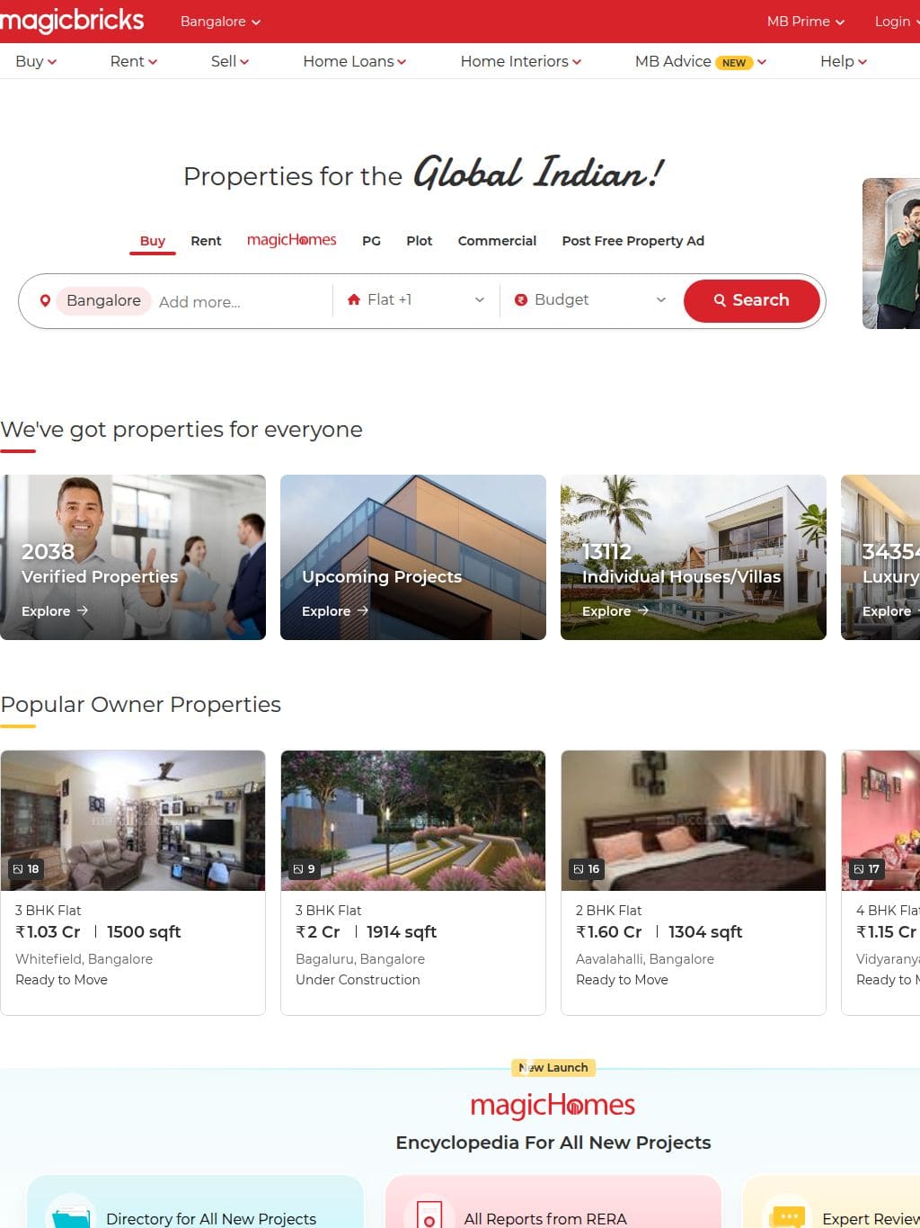 MagicBricks タブレット表示