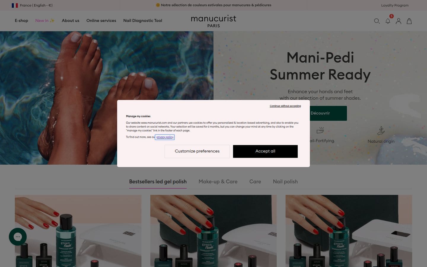 Manucurist Paris PC表示