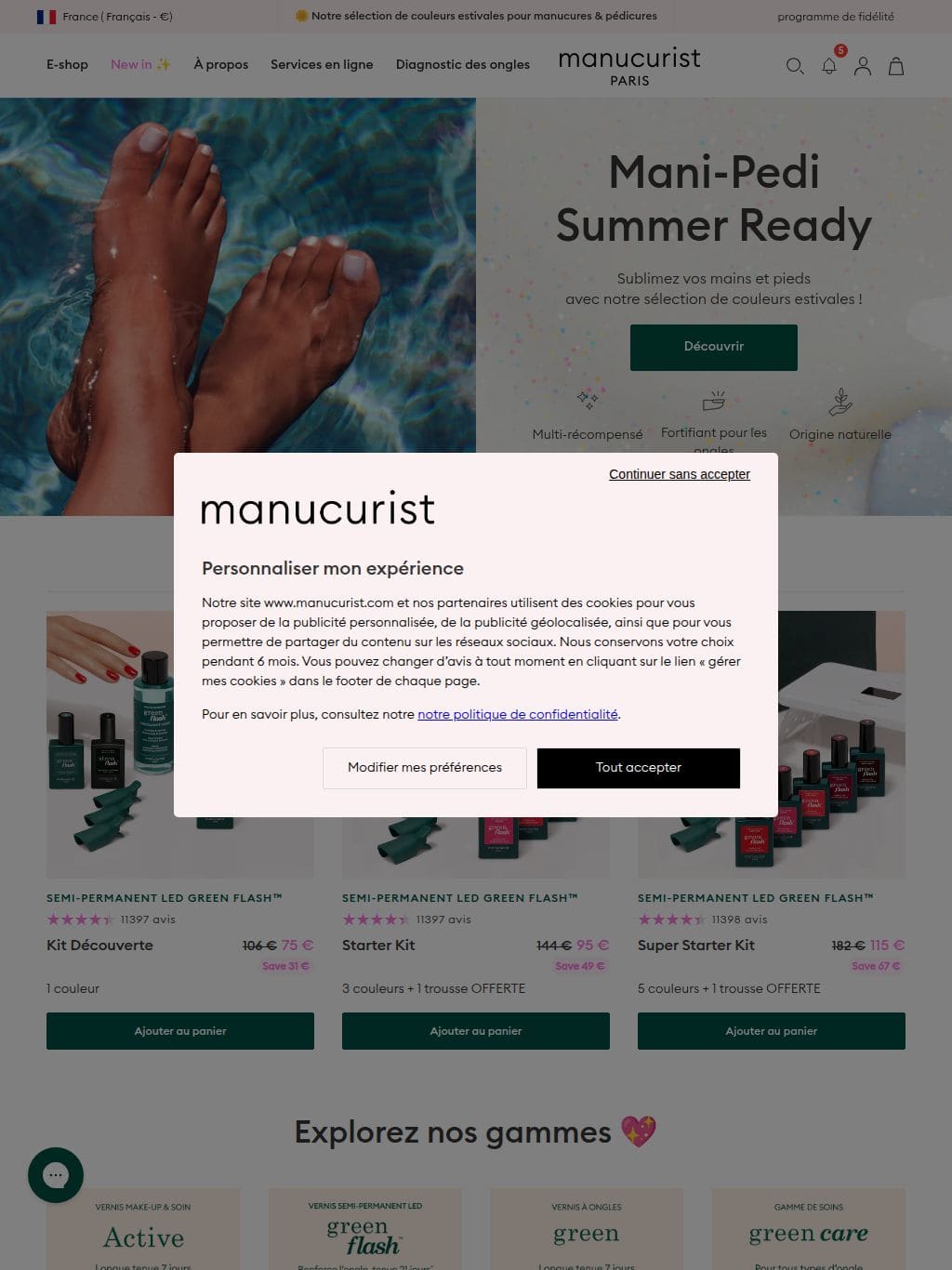 Manucurist Paris タブレット表示