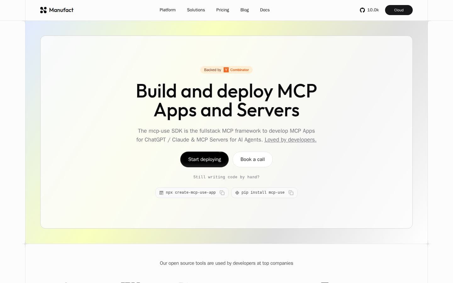 Manufact (formerly mcp-use) PC表示