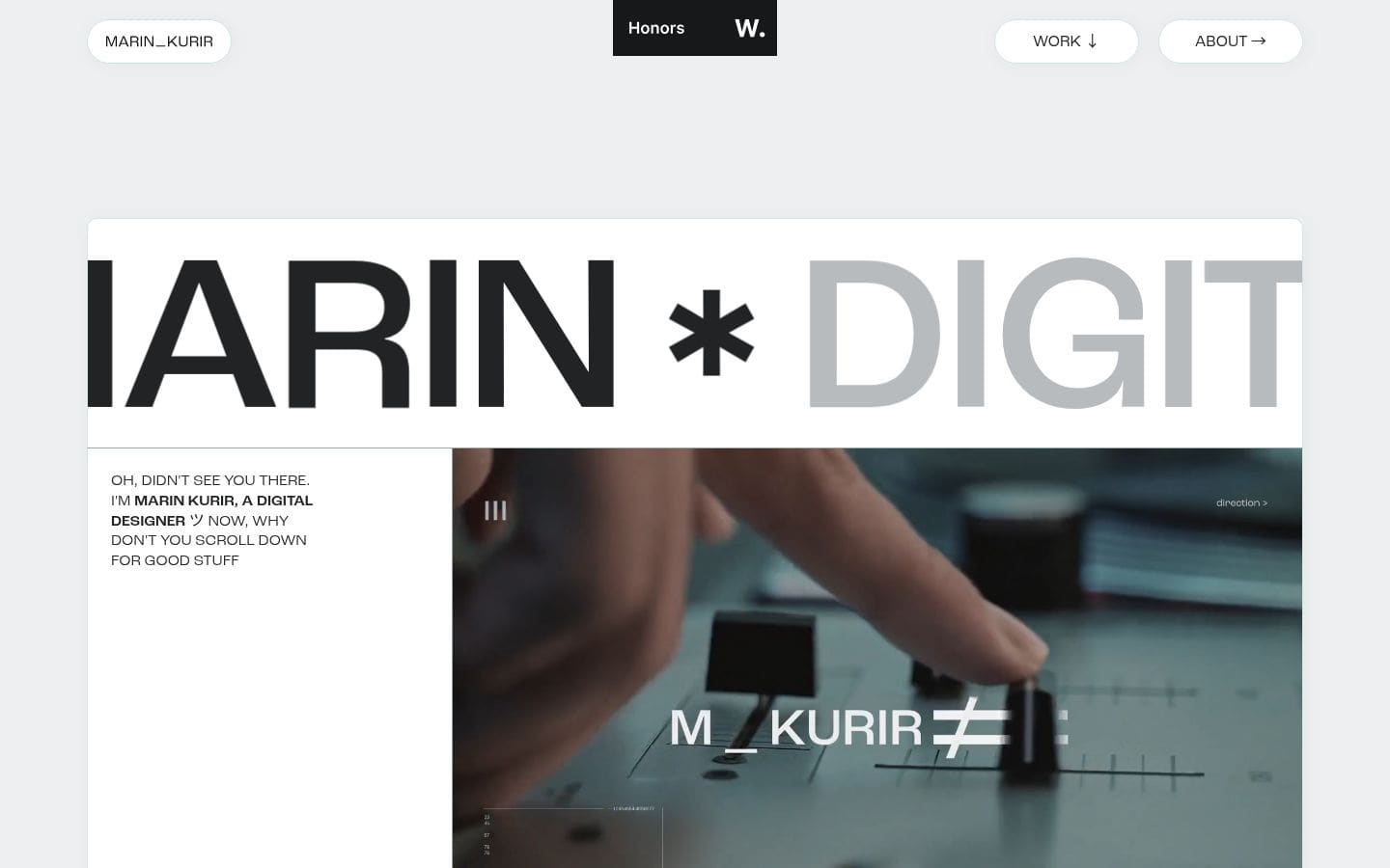 Marin Kurir PC表示