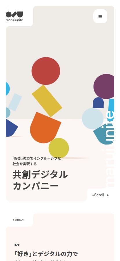マルイユナイト | ｢好き｣の力でインクルーシブな社会を
実現する共創デジタルカンパニー スマホ表示