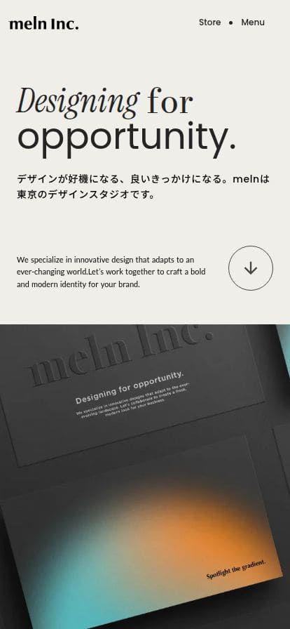 meln Inc. [株式会社メルン] スマホ表示