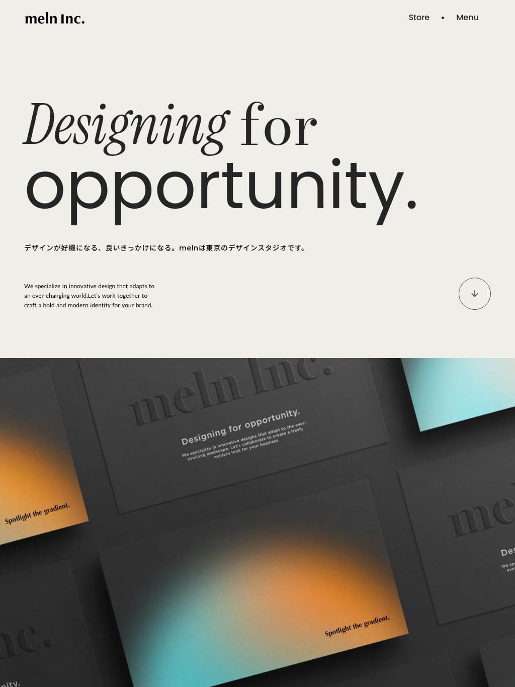 meln Inc. [株式会社メルン] タブレット表示