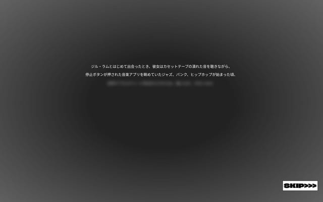 未来の生物のための文化研究会