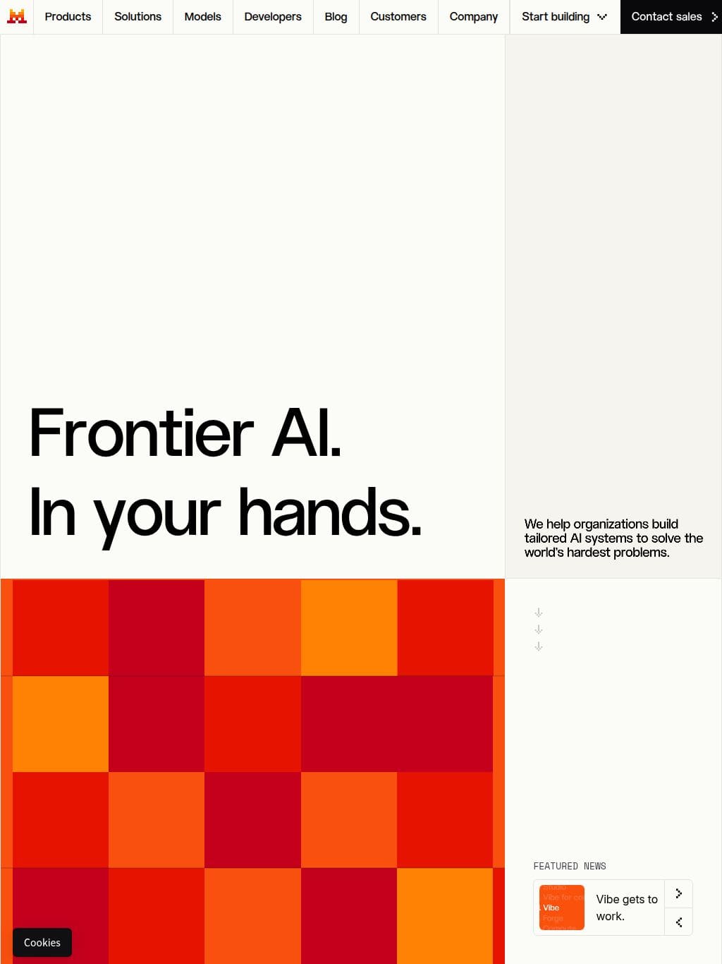 Mistral AI タブレット表示
