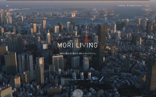 mori living