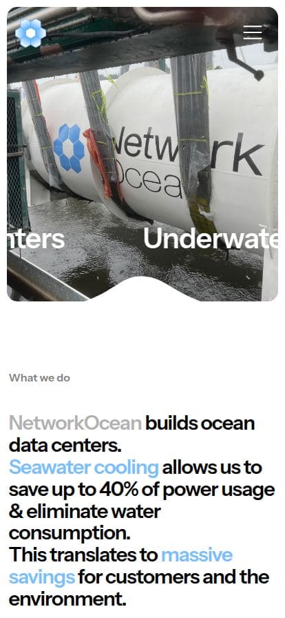 NetworkOcean スマホ表示