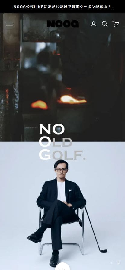 NOOG スマホ表示