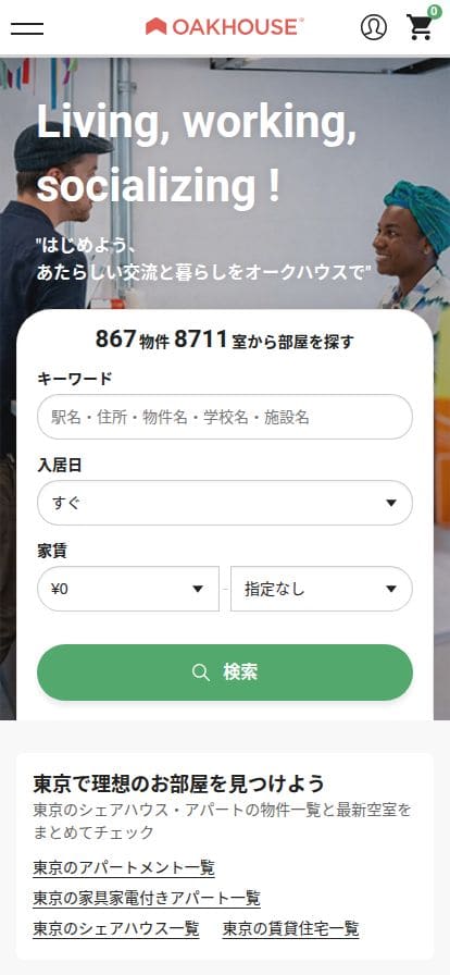 OAKHOUSE スマホ表示