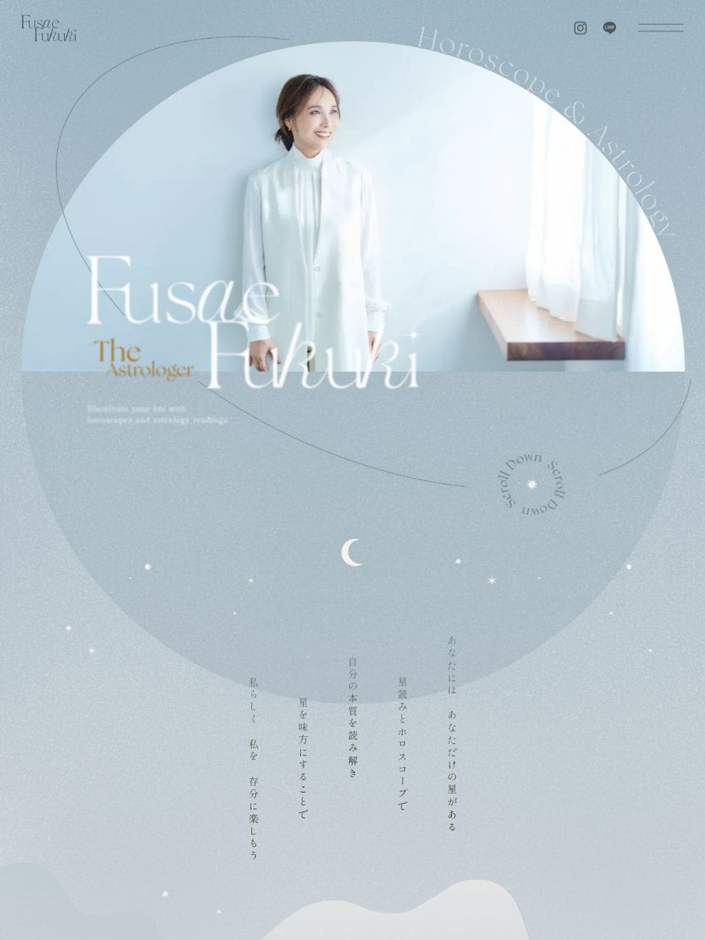 Fusae Fukuki | 福木文咲恵オフィシャルサイト タブレット表示