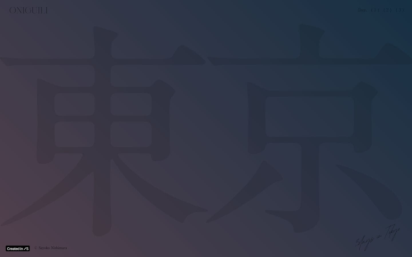 3days in Tokyo｜ONIGUILI PC表示