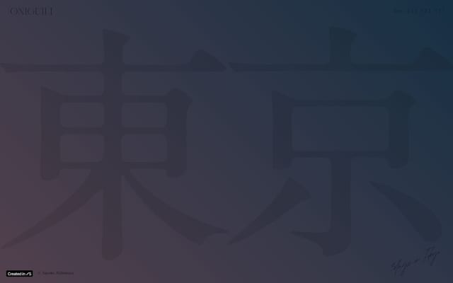 3days in Tokyo｜ONIGUILI