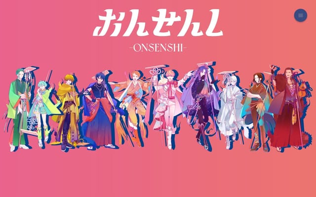 泉質アイドルユニット「おんせんし」公式