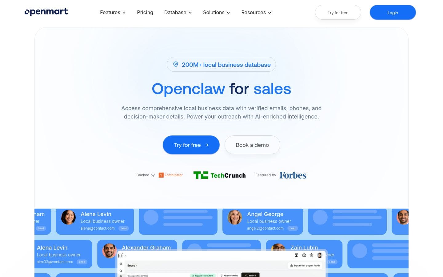 Openmart PC表示