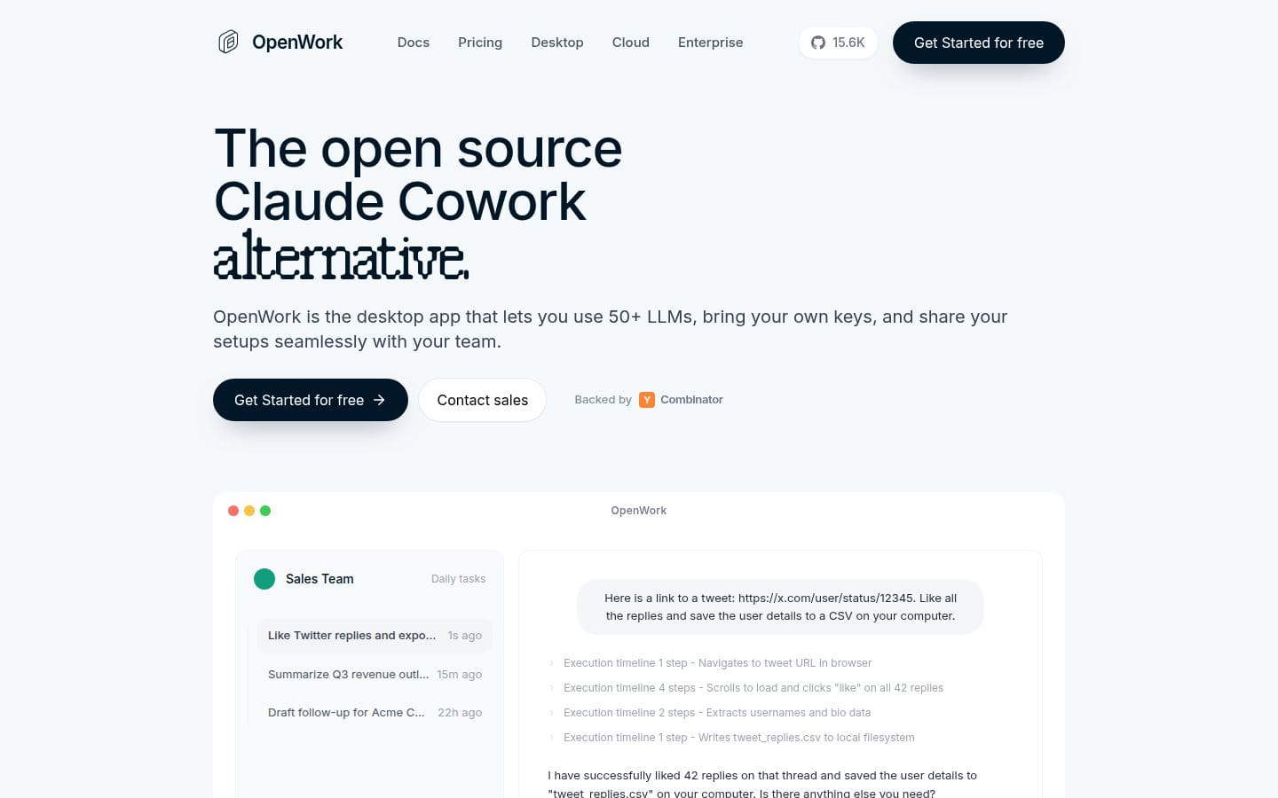 OpenWork PC表示