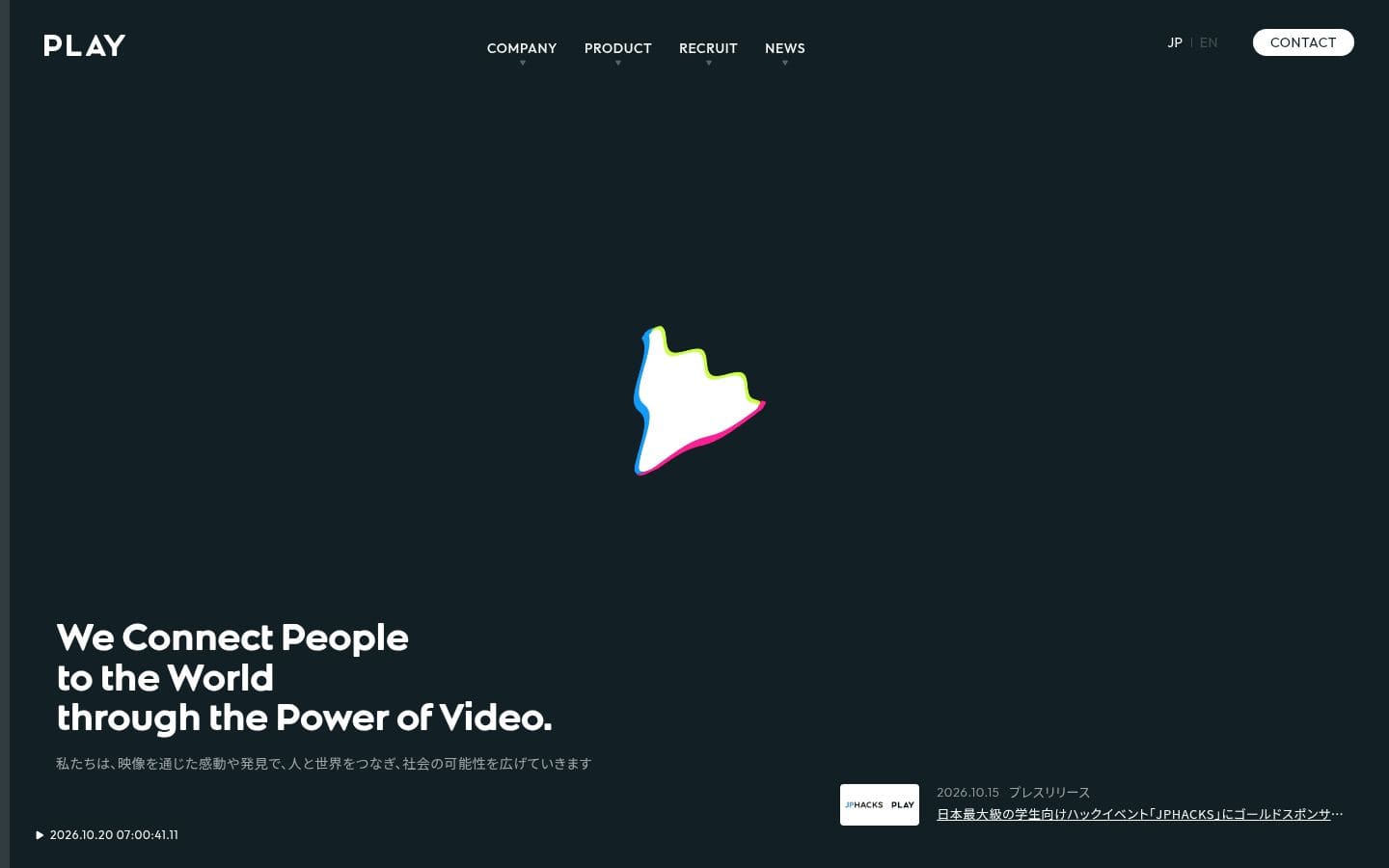 PLAYコーポレートサイト｜動画ソリューション技術をワンストップで提供 PC表示