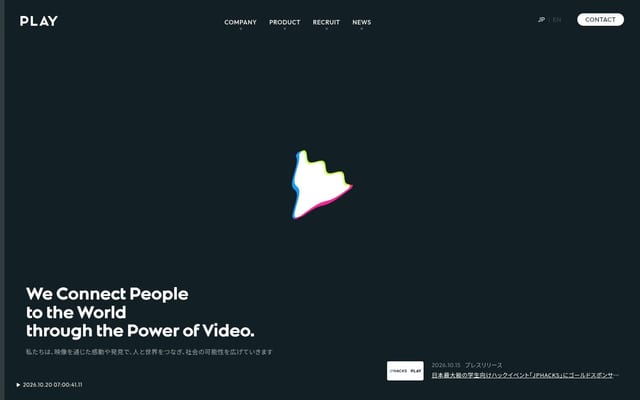PLAYコーポレートサイト｜動画ソリューション技術をワンストップで提供