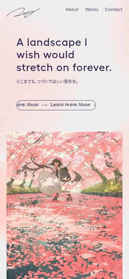potg portfolio スマホ表示