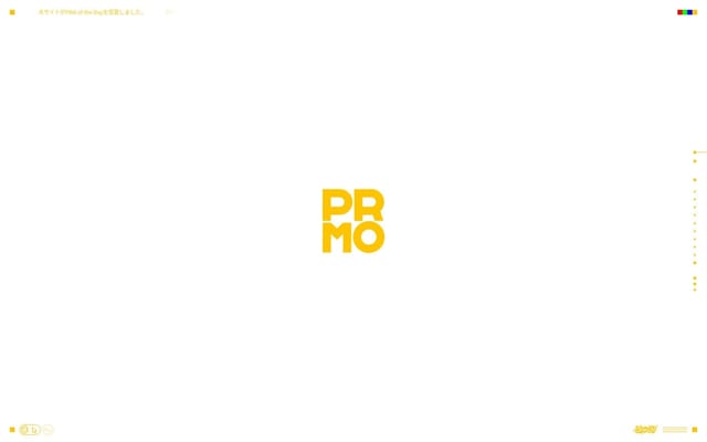 株式会社PRMO