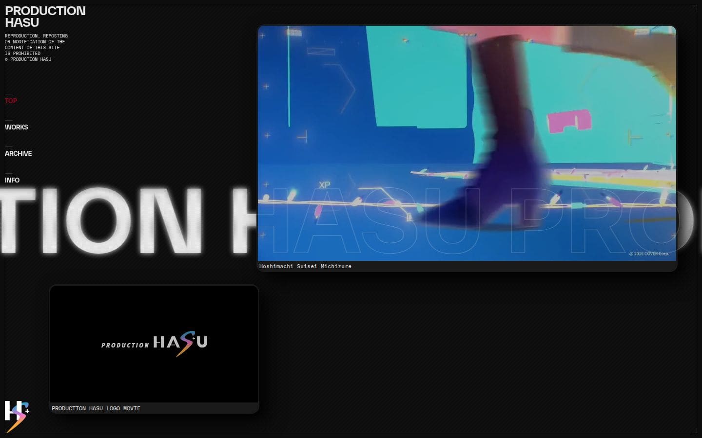 PRODUCTION HASU PC表示
