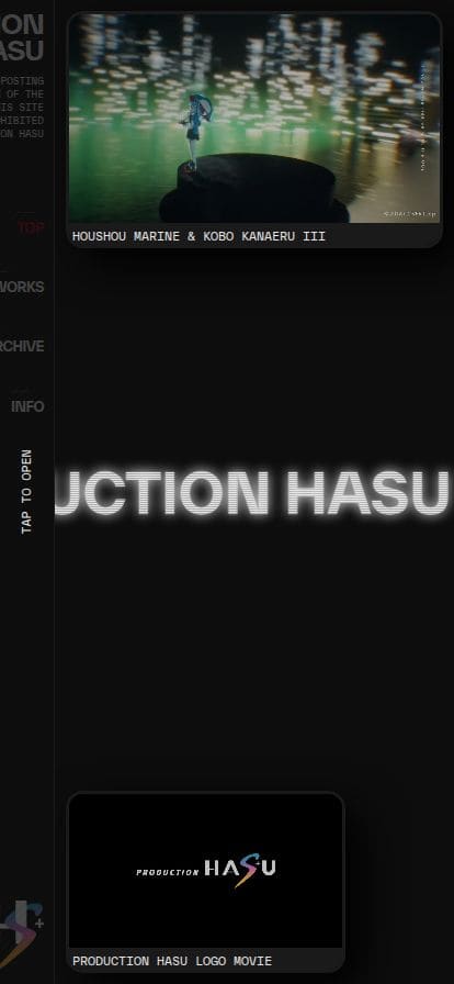 PRODUCTION HASU スマホ表示