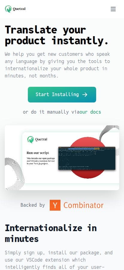 Quetzal スマホ表示