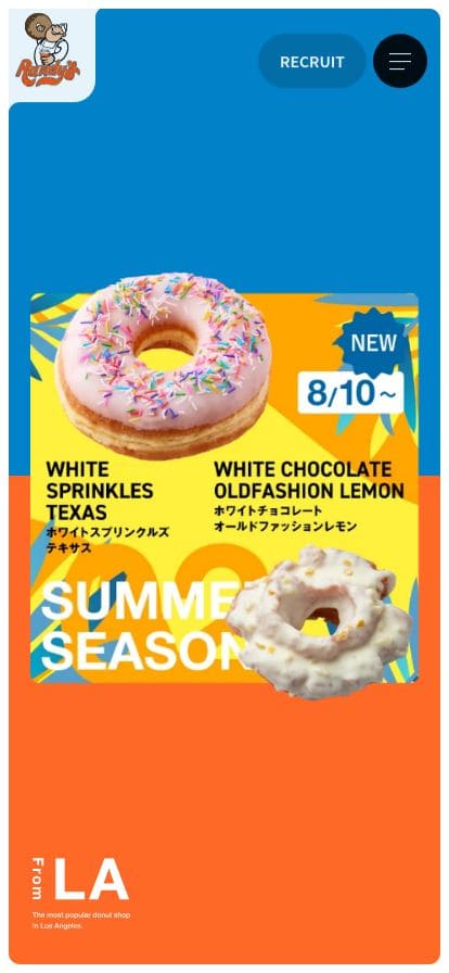 ランディーズドーナツ｜LA発の大人気ドーナツ店が日本初上陸！ スマホ表示