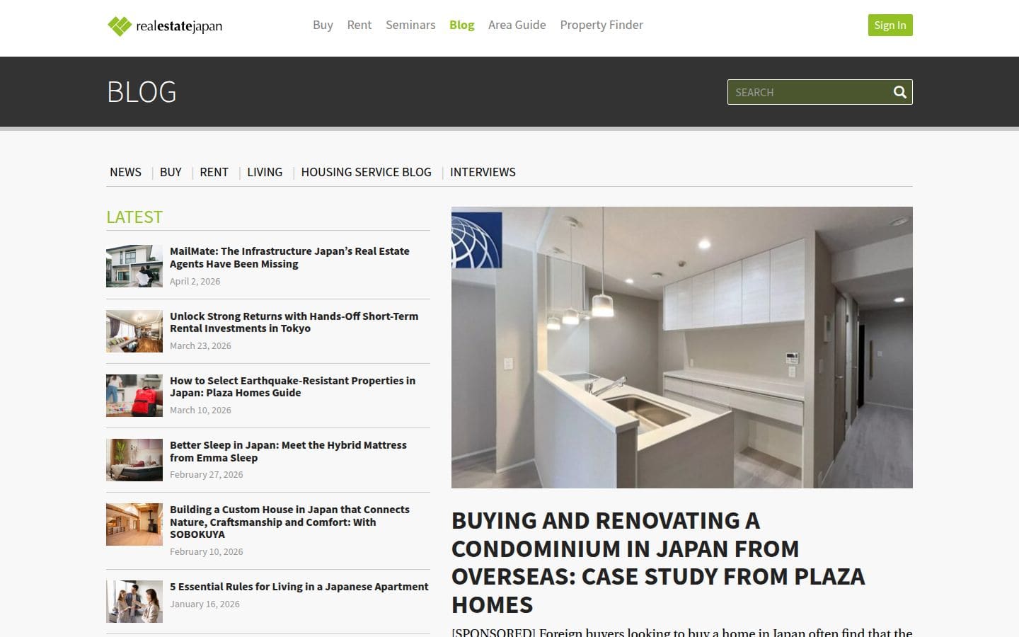 Real Estate Japan PC表示