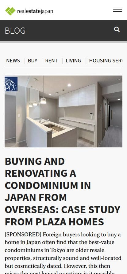 Real Estate Japan スマホ表示