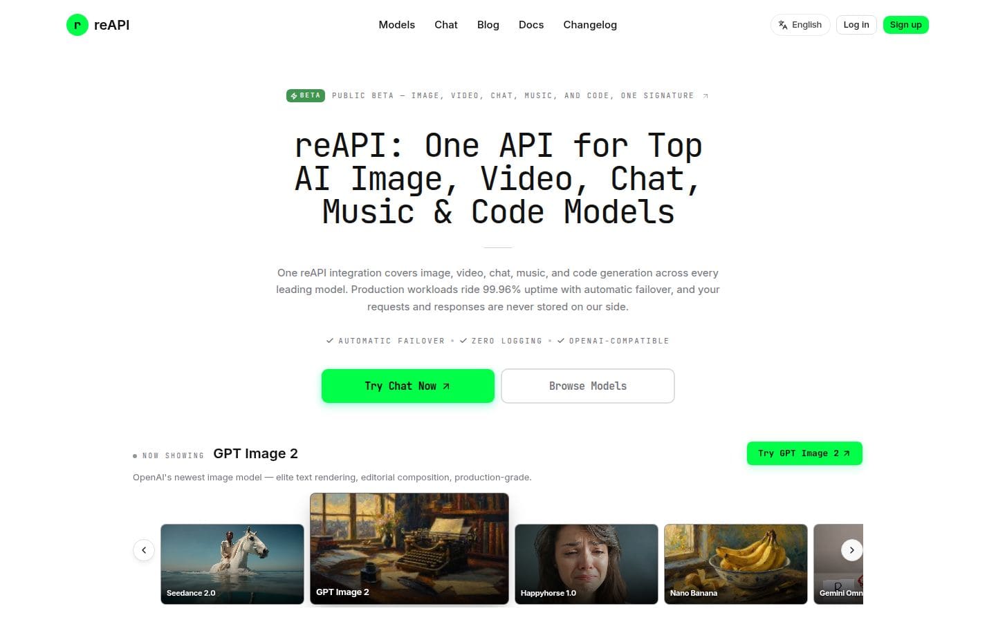 reAPI PC表示