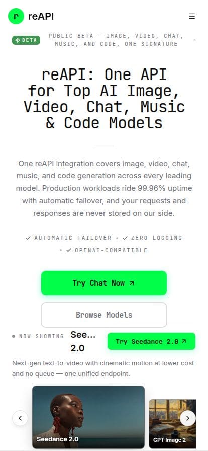 reAPI スマホ表示