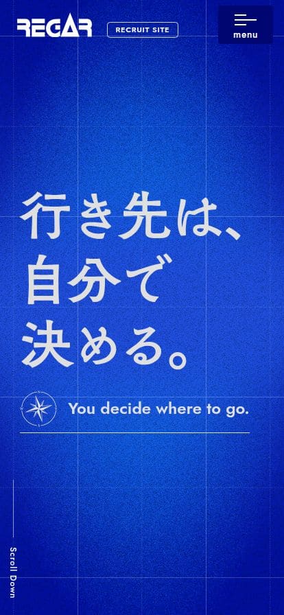 株式会社リガーマリンエンジニアリング 求人・採用 スマホ表示