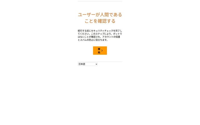 Redfin