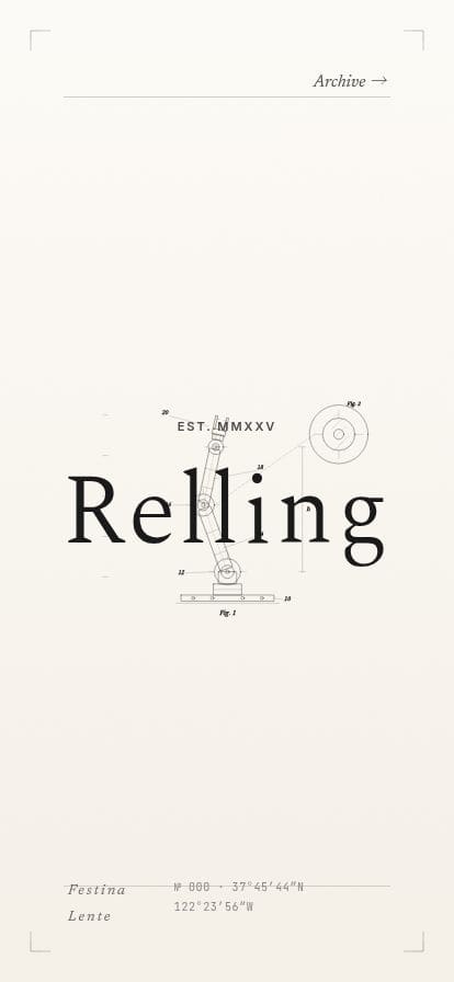 Relling スマホ表示