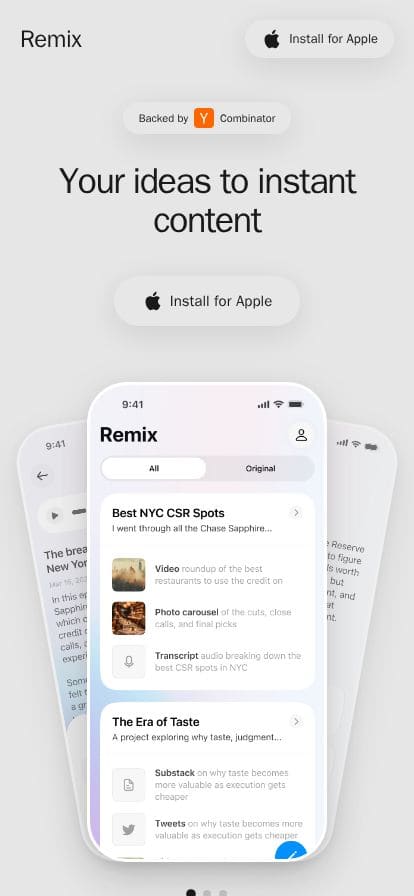 Remix スマホ表示