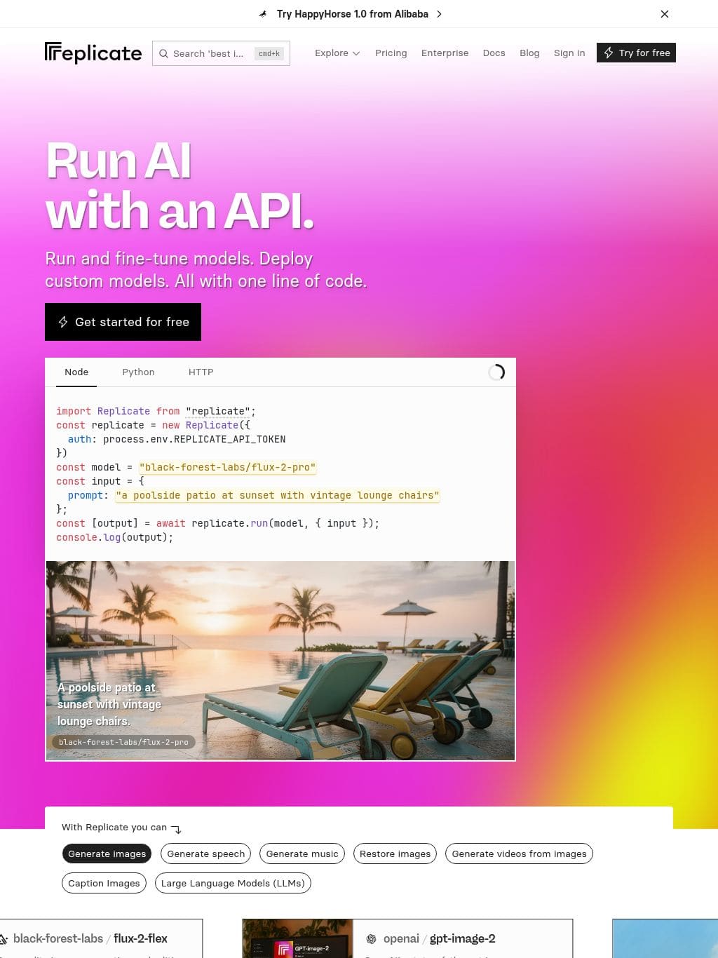Replicate タブレット表示