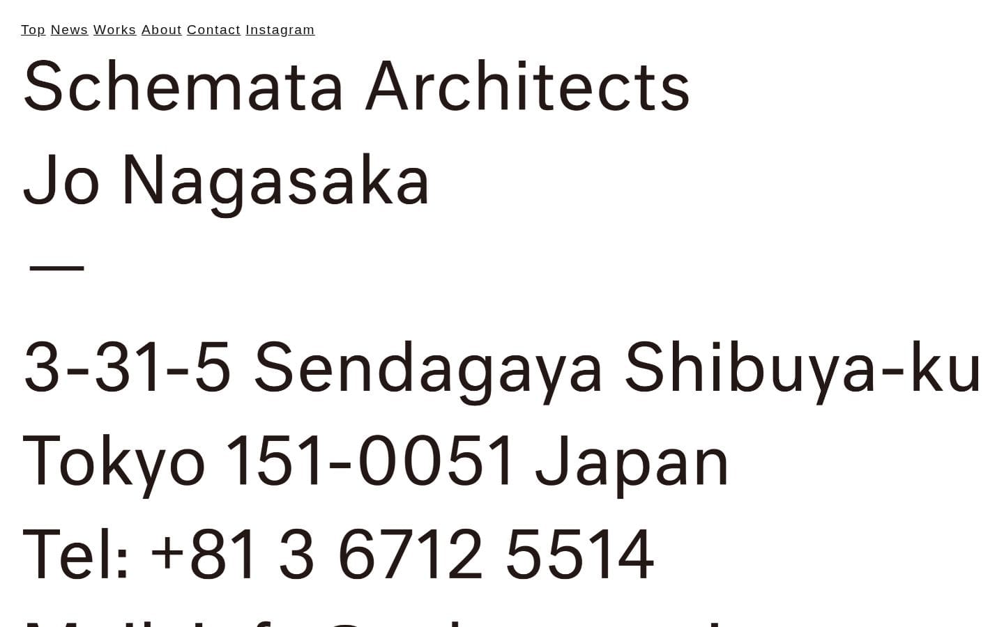 スキーマ建築計画 PC表示