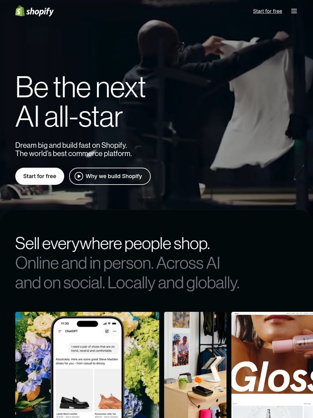 Shopify タブレット表示