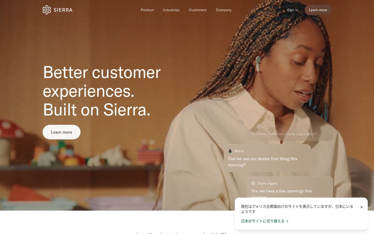 Sierra PC表示