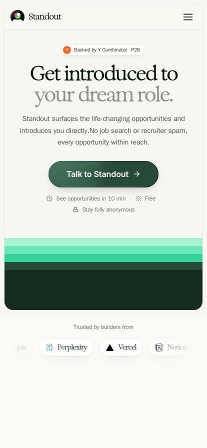 Standout スマホ表示