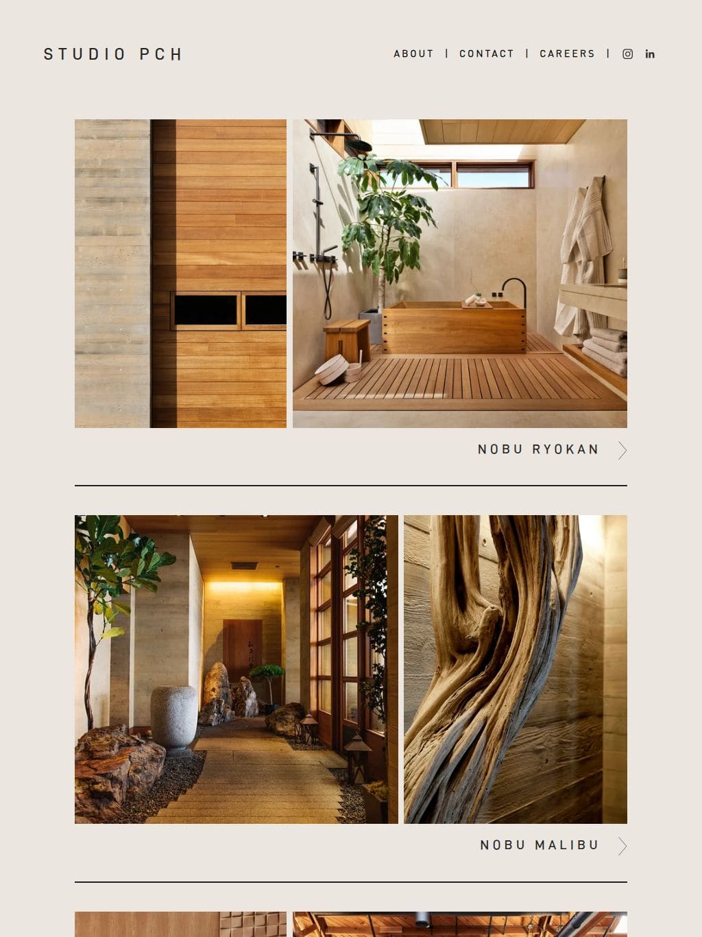 Studio PCH タブレット表示