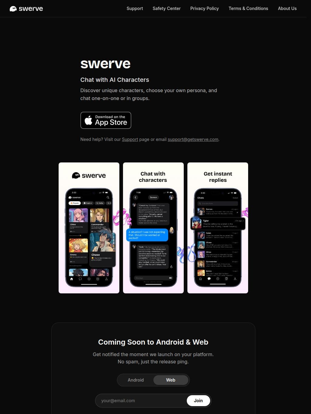 Swerve タブレット表示