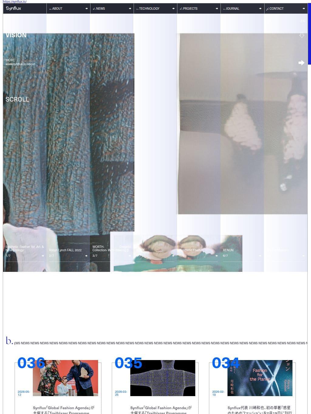 Synflux - A Speculative Fashion Laboratory based in Tokyo タブレット表示