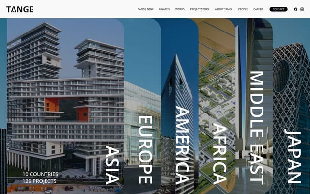 丹下都市建築設計